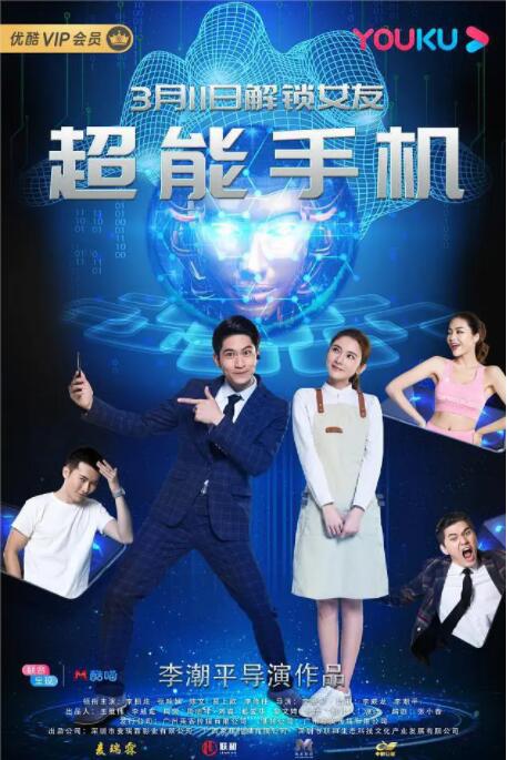 msi壁纸